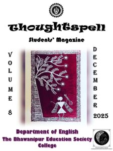 THOUGHTSPELL VOL 8
